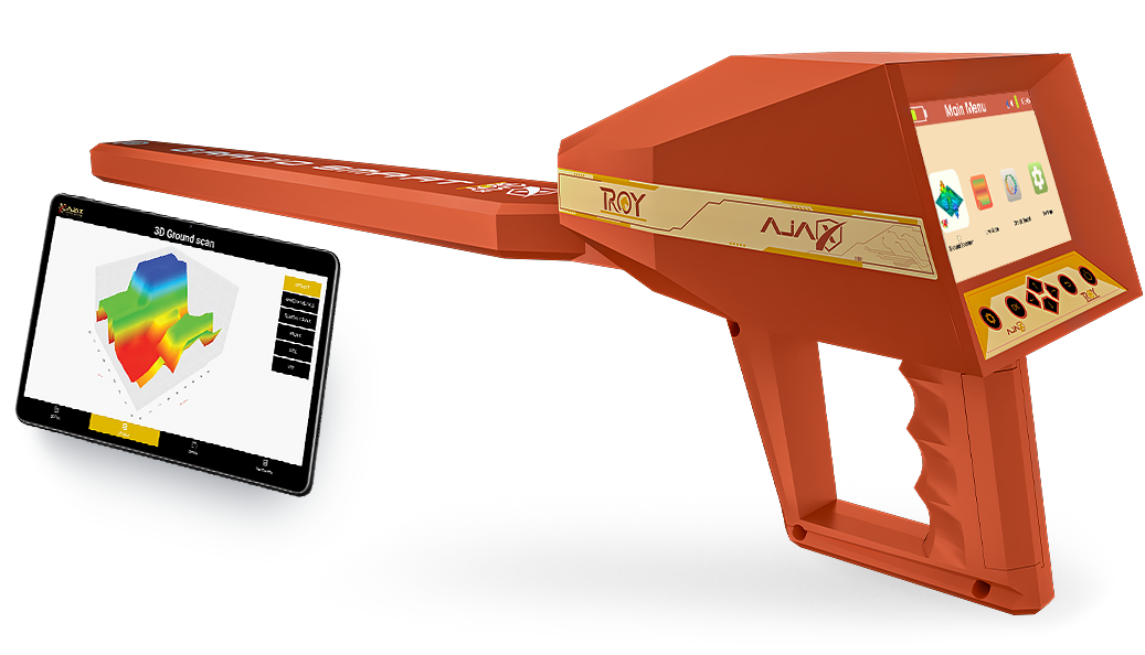 Ajax Troy gold scanner machine